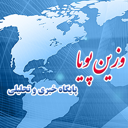 صفحه اصلی