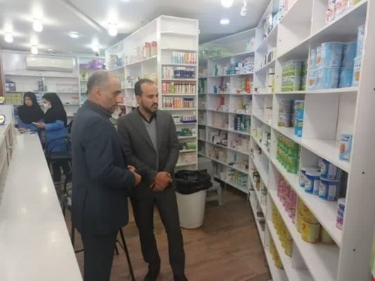 عملکرد یکساله معاونت غذا و داروی دانشگاه علوم پزشکی زنجان