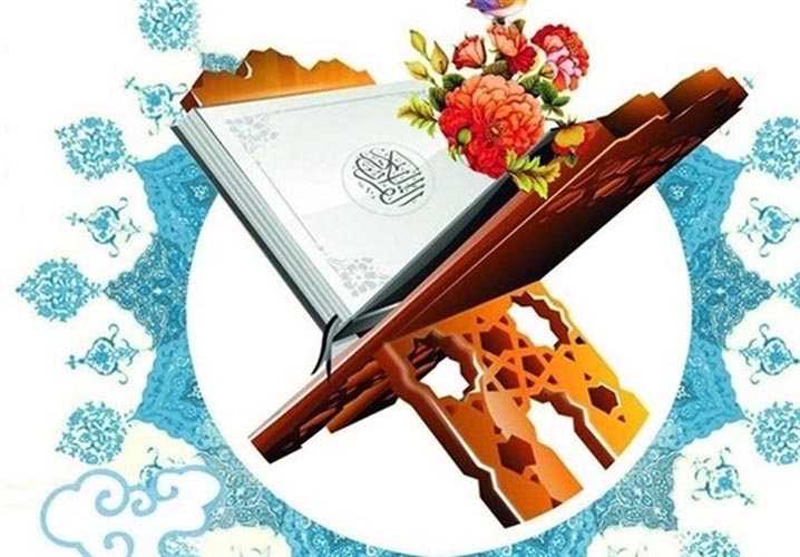 ۷ زنجانی به مرحله مقدماتی کشوری مسابقات معارفی راه یافتند