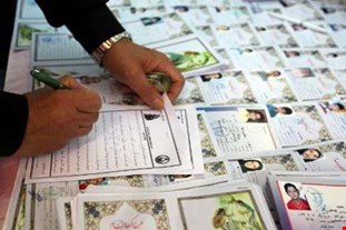 مدیرکل کمیته امداد استان زنجان: 7240 حامی در استان زنجان جذب شد