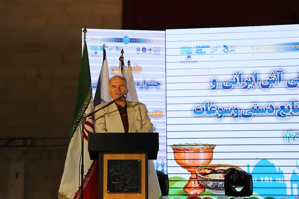 جشنواره آش به بلوغ رسیده است