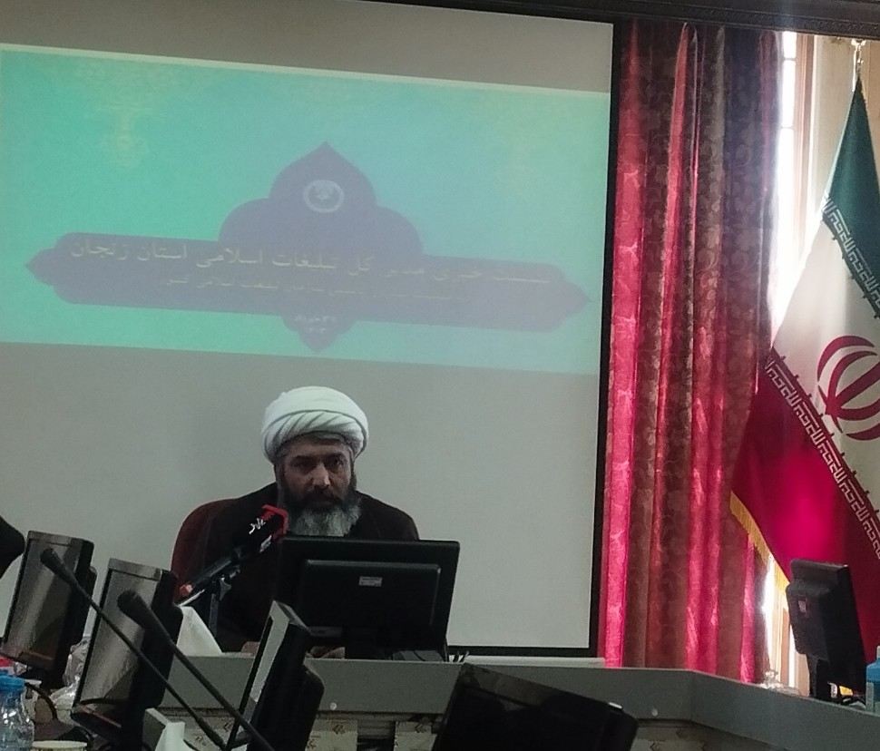 مدیرکل تبلیغات اسلامی زنجان: سوق دادن نسل جدید بسمت معارف