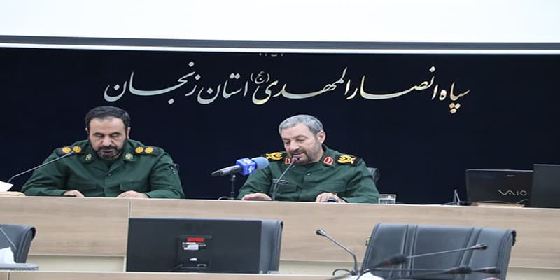 ۱۹۵۷ برنامه در هفته بسیج  در استان زنجان برگزار خواهد شد