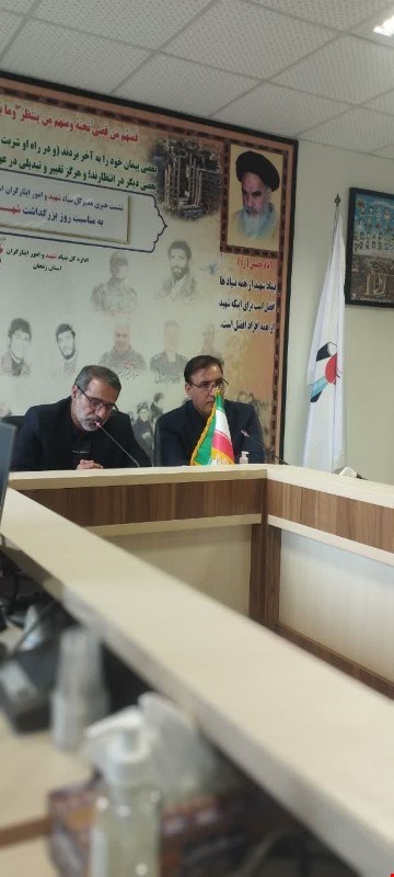  پویش «هم محله ای قهرمان من» در زنجان برگزار می‌شود