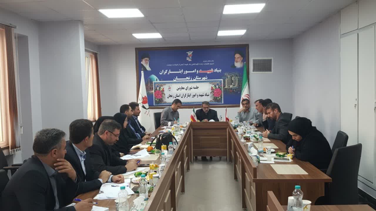 جامعه ایثارگری اصلی‌ترین سرمایه اجتماعی نظام هستند