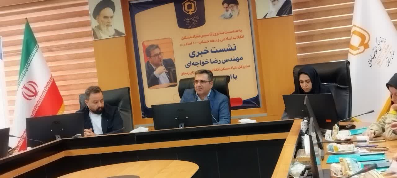 مطالعه و تهیه طرح هادی برای همه روستاهای بالای 20خانواراستان