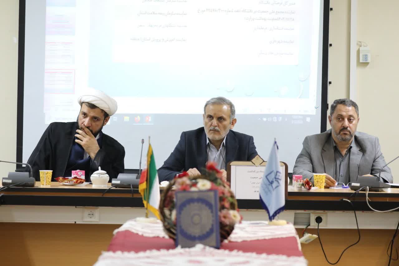 رئیس دانشگاه علوم پزشکی زنجان: کاهش جمعیت چالش‌های فرهنگی و اجتماعی جدی به دنبال دارد