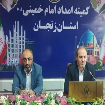 مدیرکل کمیته امداد استان زنجان گفت: استفاده از ظرفیت دستگاههای پوز نانوایی ها برای دریافت زکات فطریه