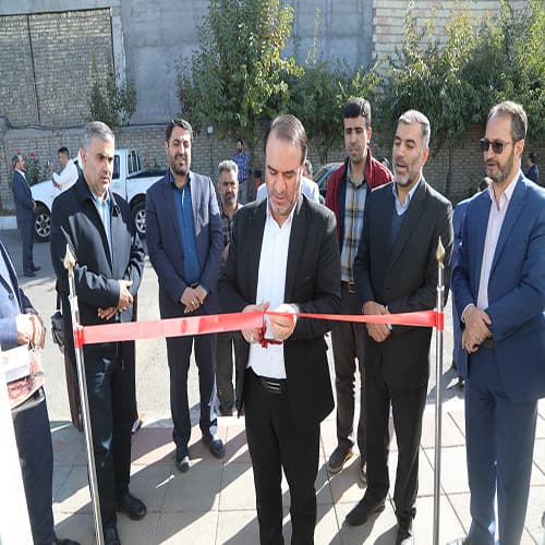 مرکز ساماندهی متکدیان