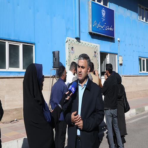 مرکز ساماندهی متکدیان