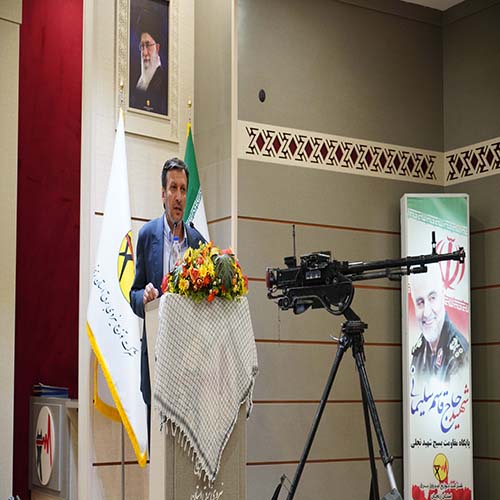 آیین پاسداشت خانواده‌های شهدا و ایثارگران صنعت آب و برق استان زنجان