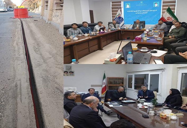 گذر از مرز 13کیلومتر حفاری برای توسعه فیبر نوری در شهر زنجان