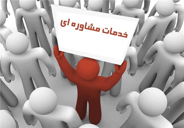 مدیرکل کمیته امداد استان زنجان: ۷۱۳۲ مورد مشاوره به مددجویان زنجانی ارائه شد