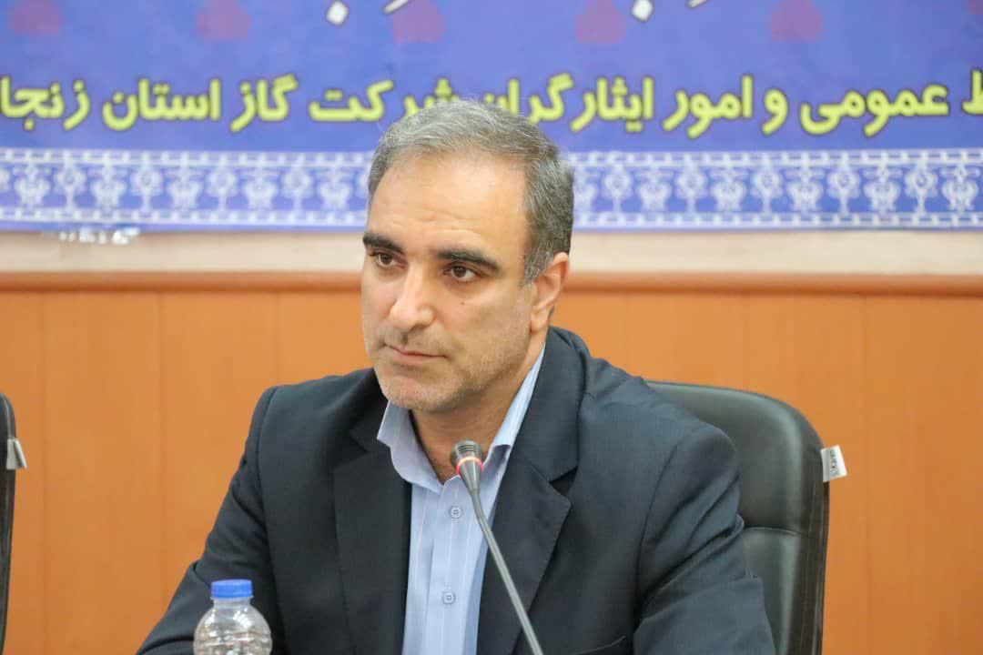 در راستای مدیریت مصرف گاز طرح پایش مصرف گاز در همه ادارات استان زنجان اجرا می‌شود