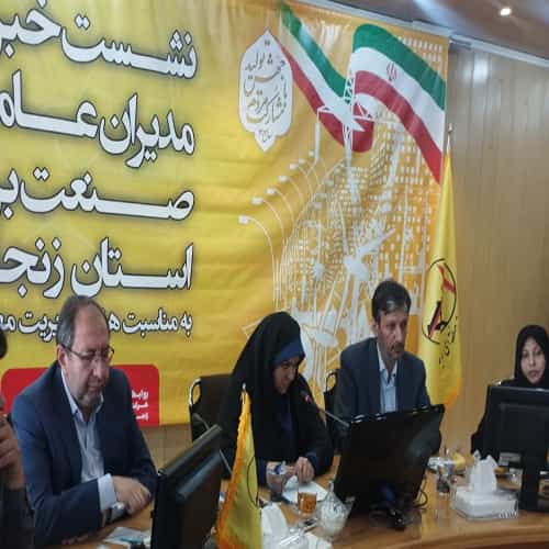 مدیرعامل شرکت توزیع برق استان: همه روستاهای بالای ۱٠خانواردر استان برق دارهستند