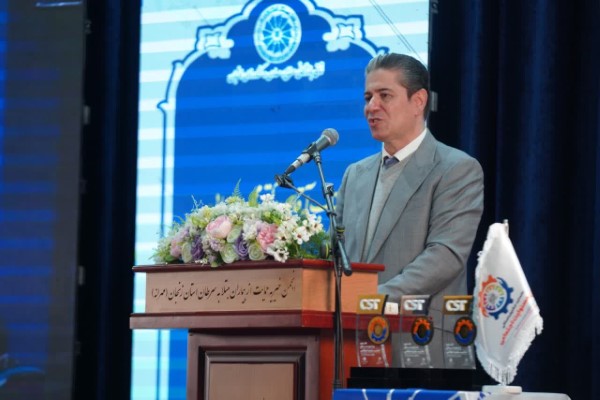  جشنواره استانی نشان مسئولیت اجتماعی