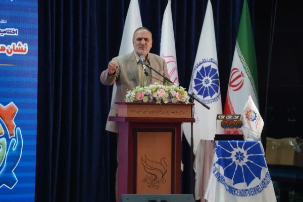 جشنواره استانی نشان مسئولیت اجتماعی 