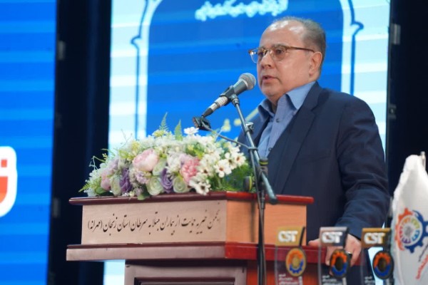 جشنواره استانی نشان مسئولیت اجتماعی 
