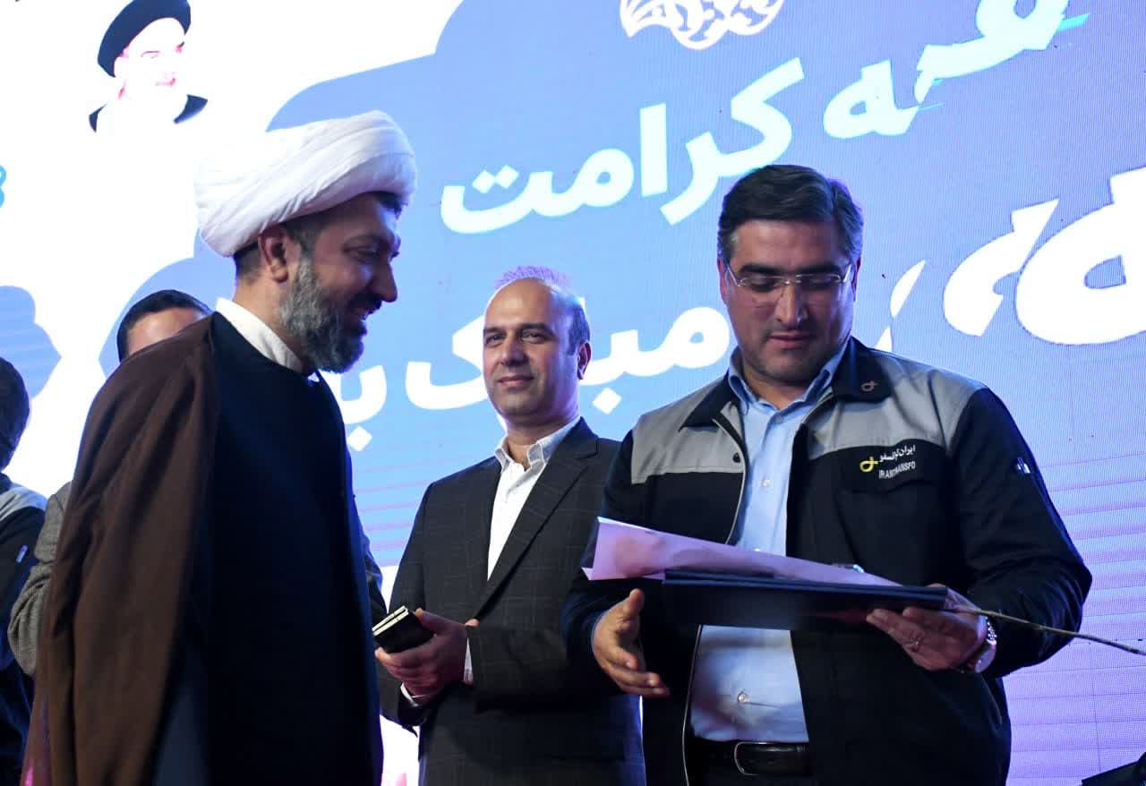  تقدیر ستاد اقامه‌ نماز از مدیرعامل گروه صنعتی ایران ترانسفو