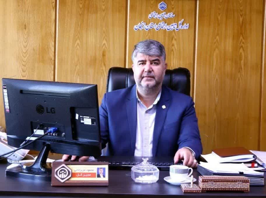 ورزشکاران و فعالان حوزه‌های ورزشی می‌توانند بیمه تامین اجتماعی شوند