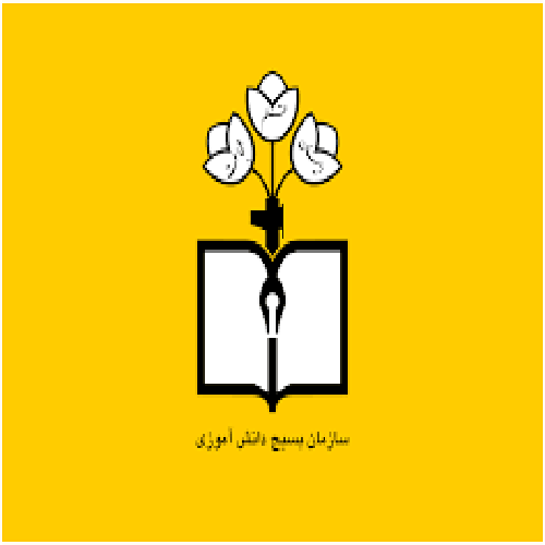 مسئول سازمان بسیج دانش‌آموزی استان زنجان : اجرای بیش از۱۰۰۰ برنامه در این هفته