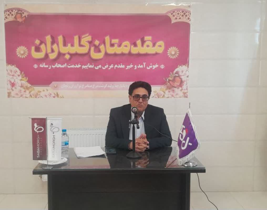 ۲۳ کارخانه خوراک دام در زنجان فعال است