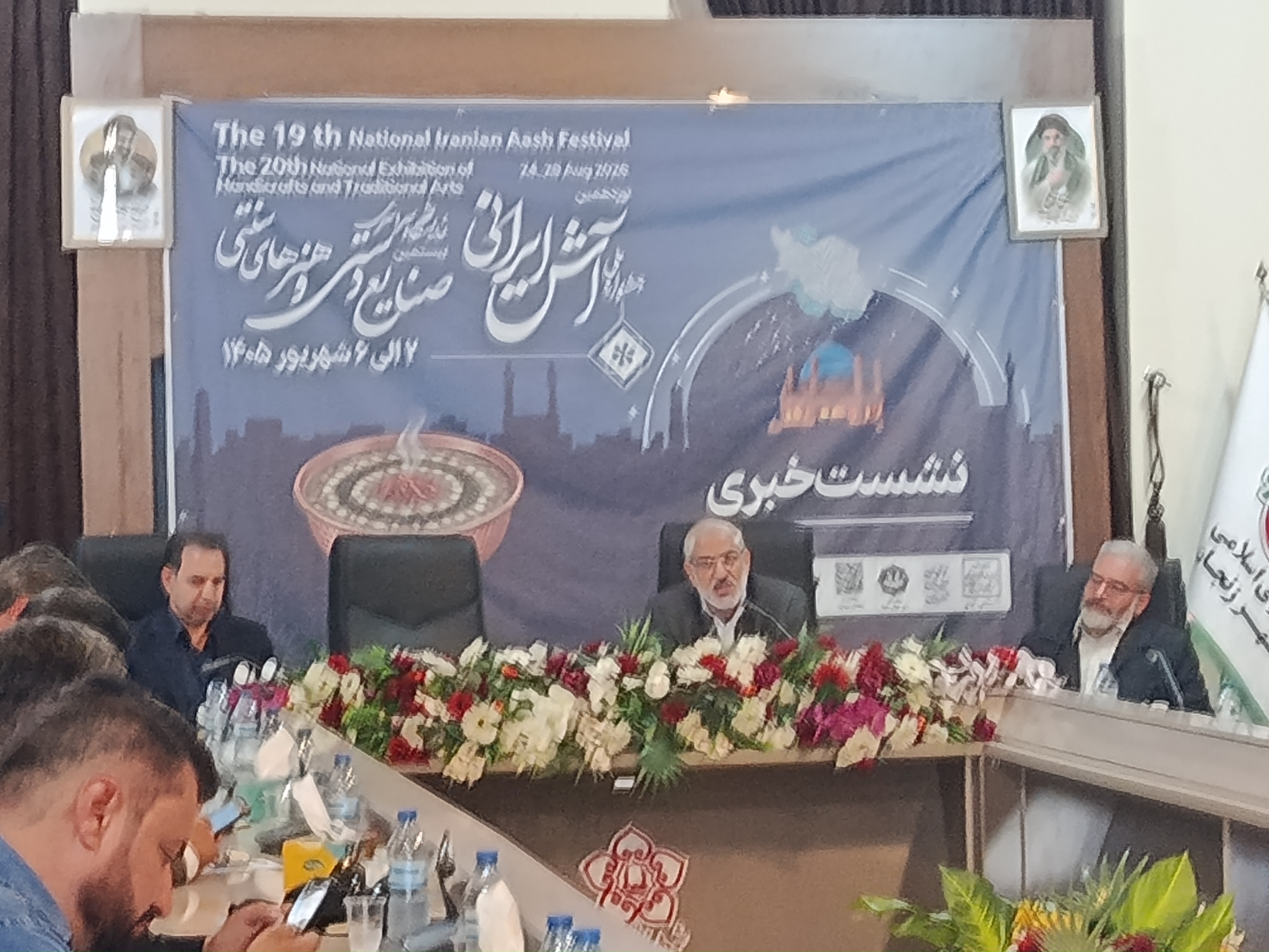 از فردا برگزاری نوزدهمین جشنواره ملی آش ایرانی و بیستمین نمایشگاه ملی صنایع دستی در زنجان