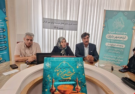 «آیین حلواپزی» خانه باران در زنجان برگزار می‌شود
