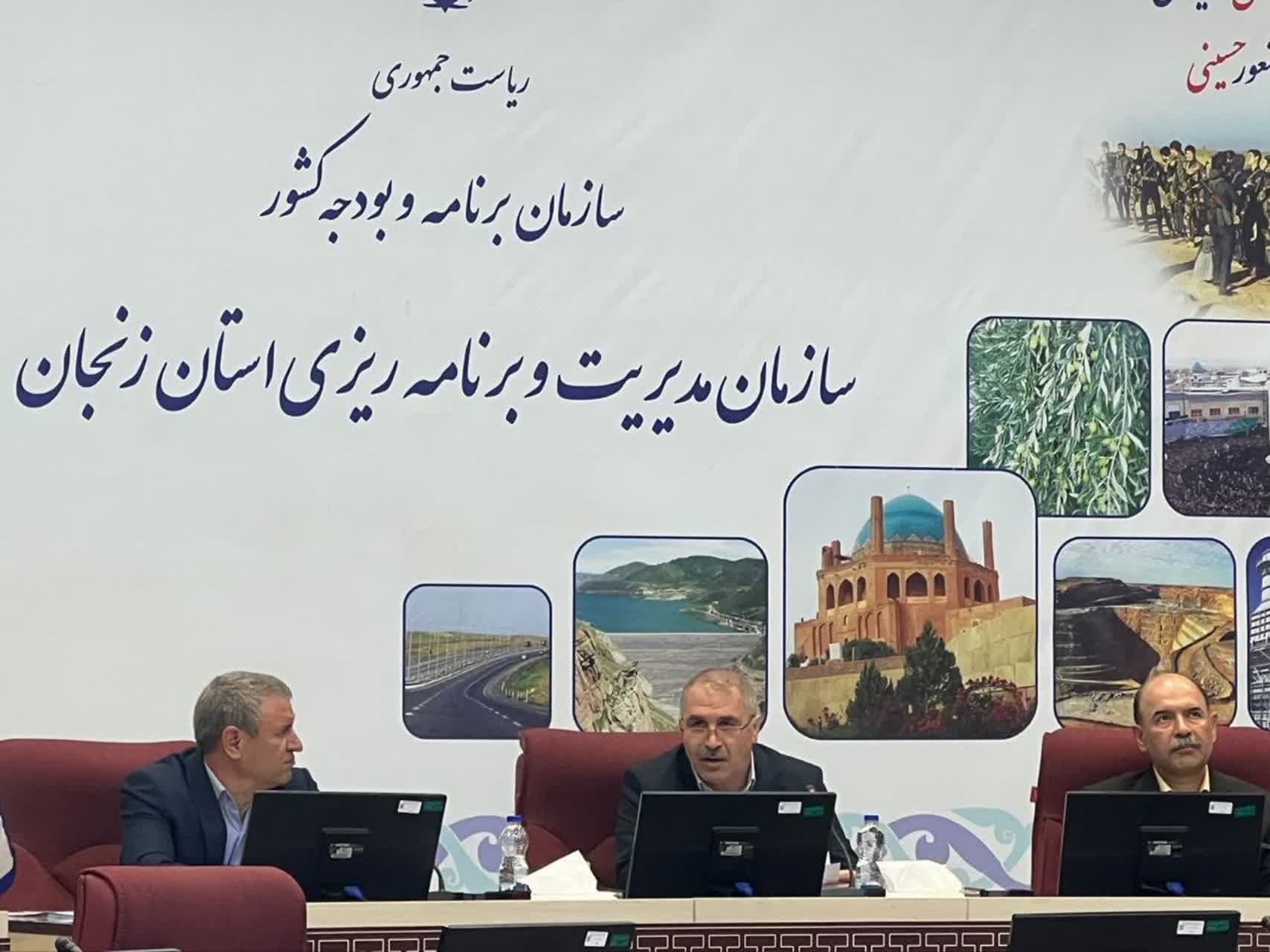 نرخ تورم سالانه استان زنجان به ۳۶.۹ درصد رسید