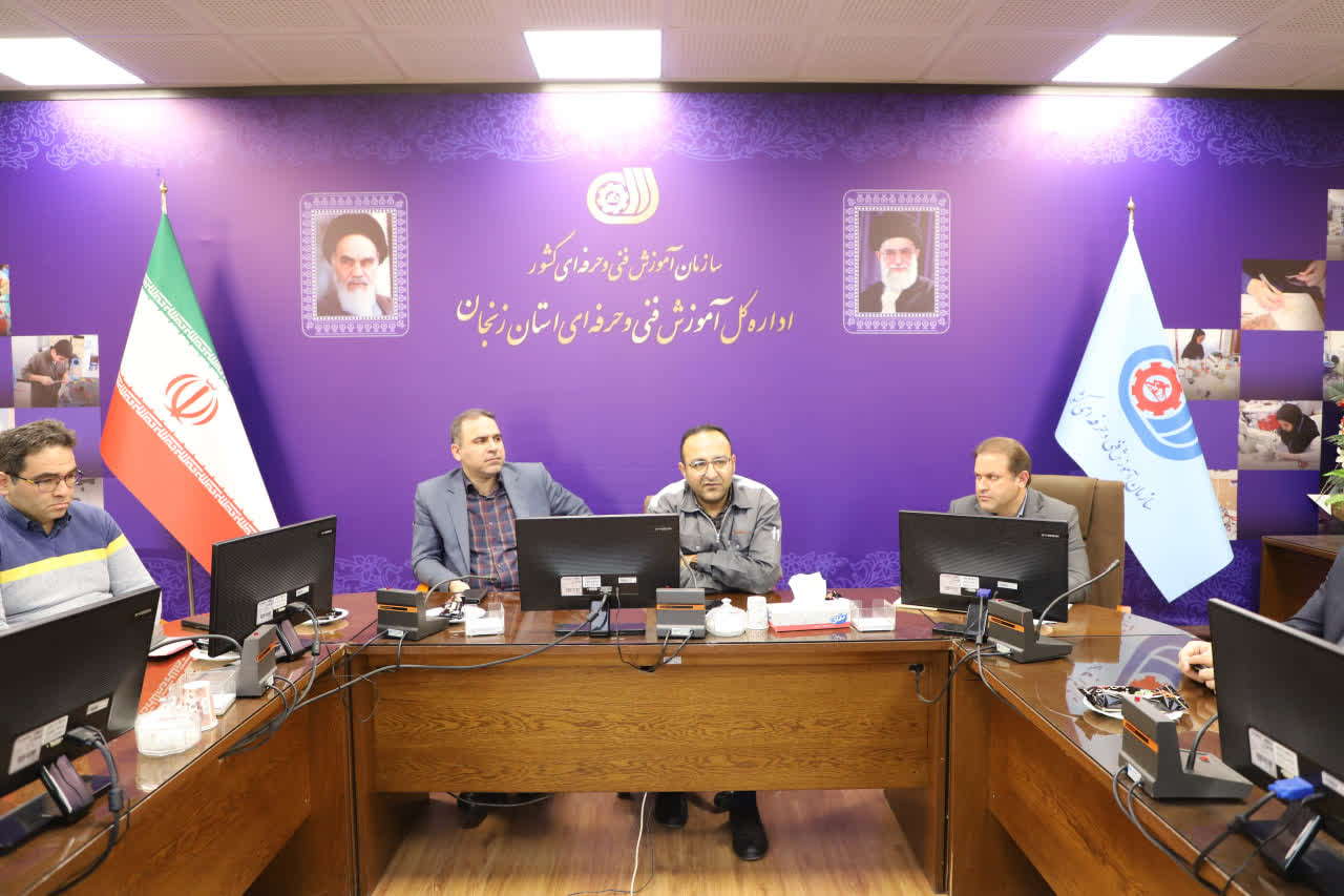 برگزاری همایش «وفاق برای ایران ماهر» و افتتاح همزمان پروژه‌های مهارتی استان به‌صورت وبینار