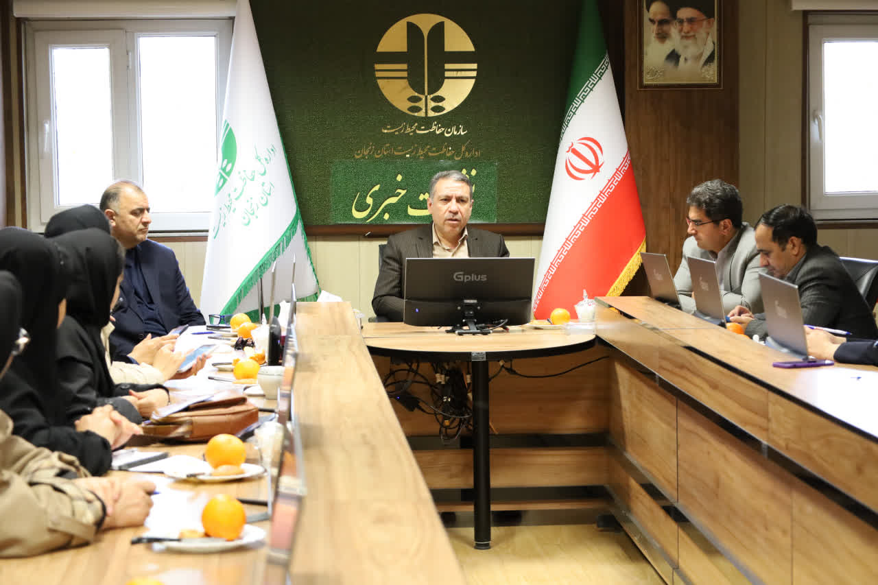 نشست خبری نشست خبری