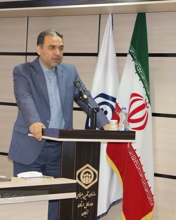  شعب ۱ و ۲ تامین اجتماعی شهر زنجان ادغام می شوند