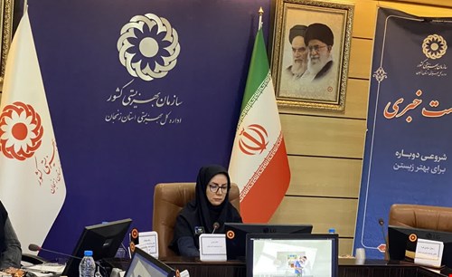 افتتاح ۱۸ طرح اشتغال و ۲۶ واحد مسکن در هفته بهزیستی