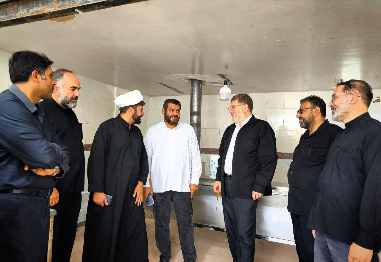 اوقاف اربعین 