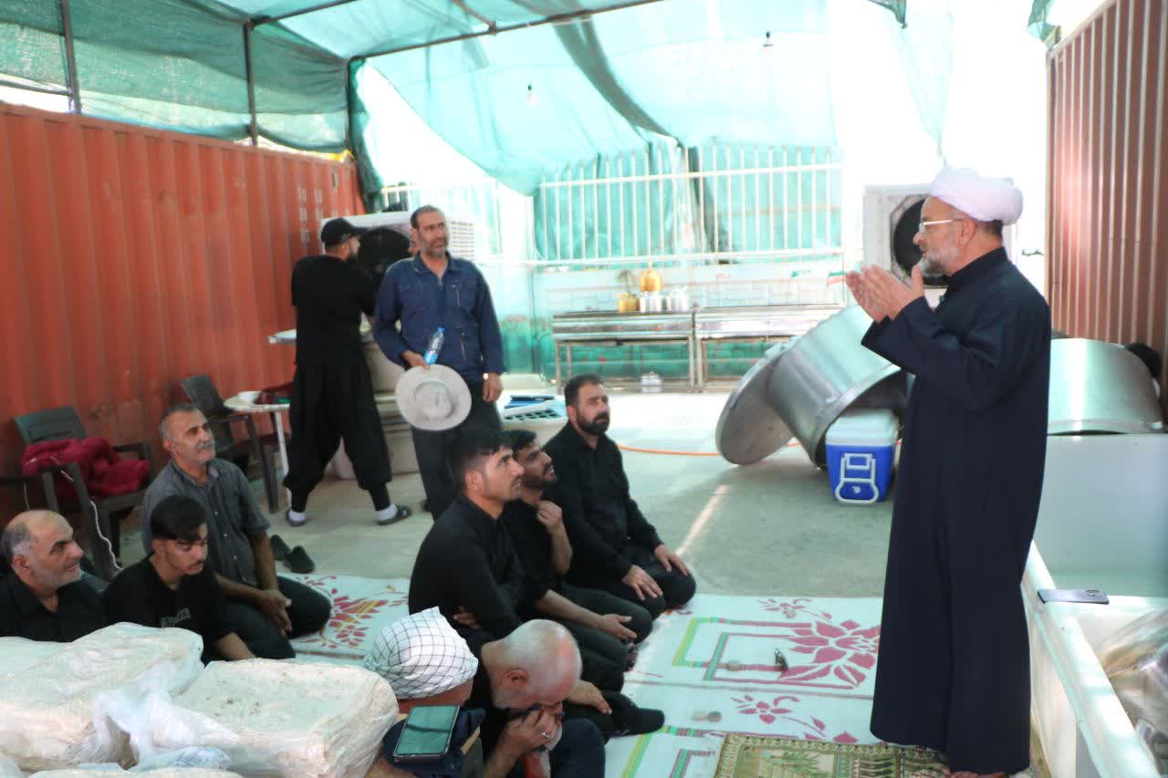 اوقاف اربعین 
