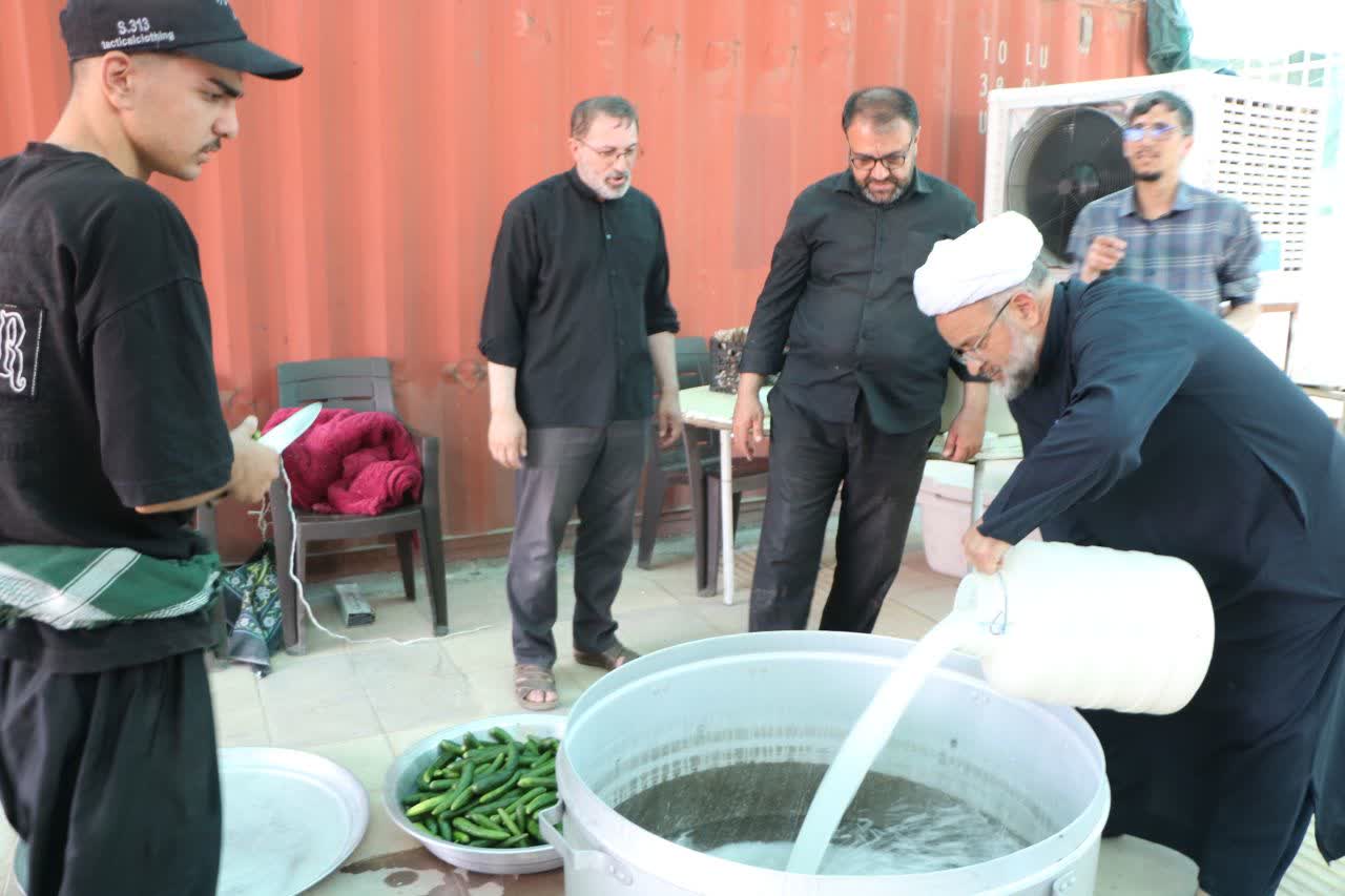 اوقاف اربعین 