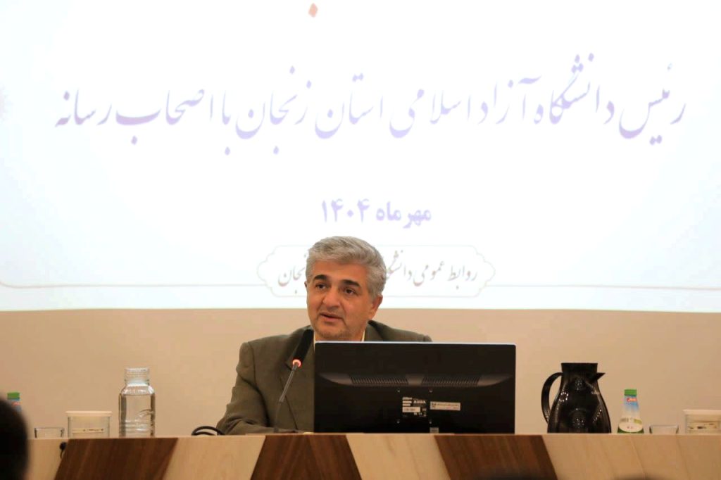 رئیس دانشگاه آزاد اسلامی استان زنجان: ماموریت های سریع و آسان ساخته شدن آپارتمان ها، موضوع چاقو و زیتون طارم، توسط دانشگاه آزاد زنجان انجام شد