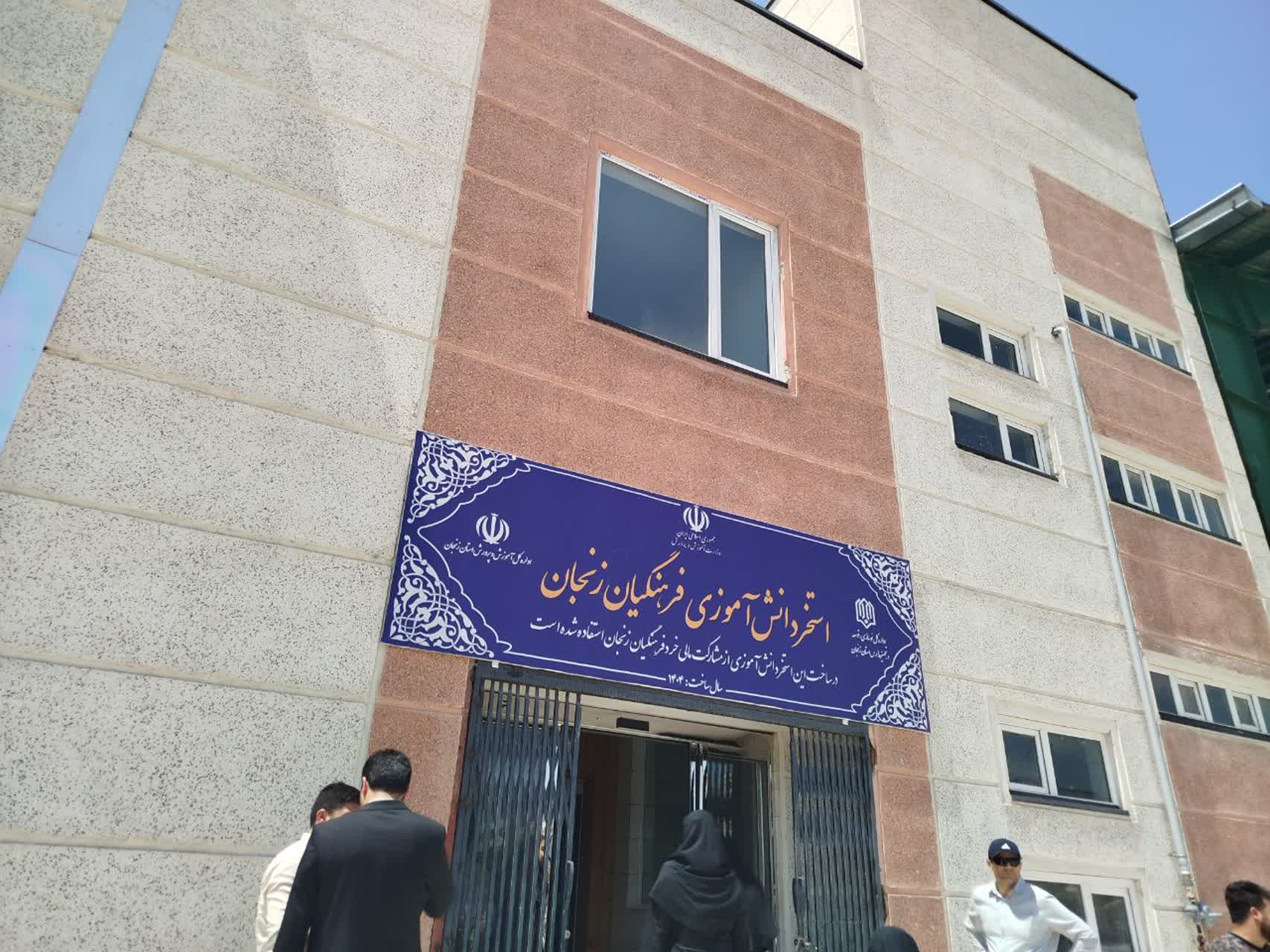 بازدید از پروژه های نوسازی