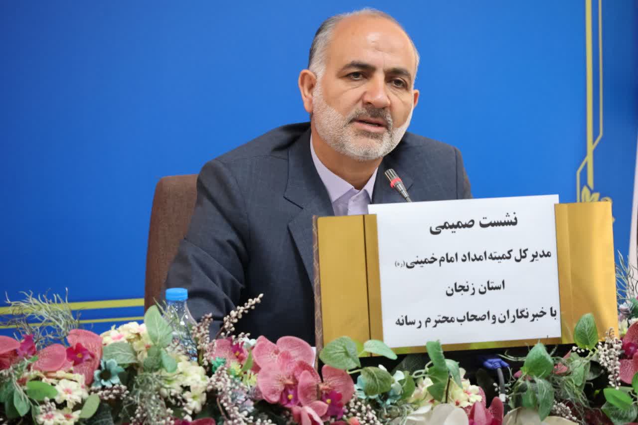 بیش از ۸۱ میلیارد تومان زکات در زنجان جمع آوری شد