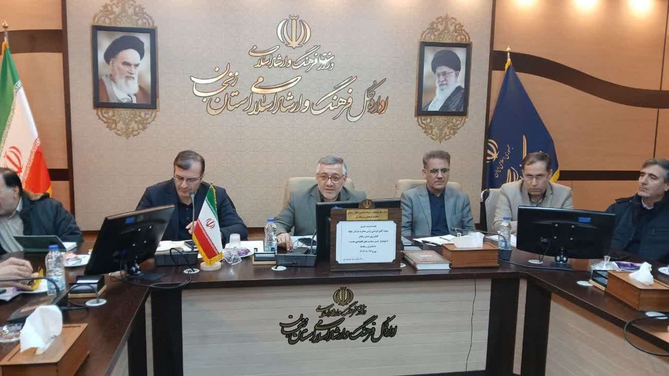 طرح اصلاح و کارآمدسازی نظام یارانه‌ای وزارت جهاد کشاورزی تبیین شد