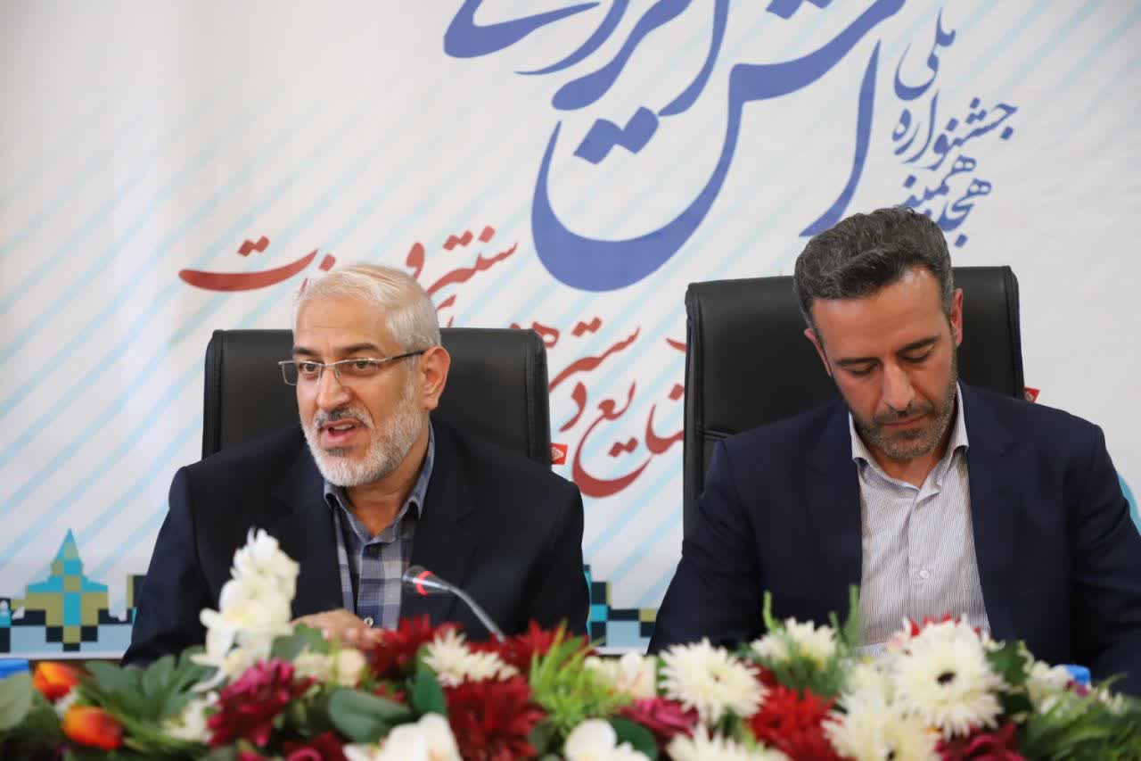 هجدهمین جشنواره ملی آش ایرانی و نوزدهمین نمایشگاه ملی صنایع دستی در زنجان برگزار می‌شود