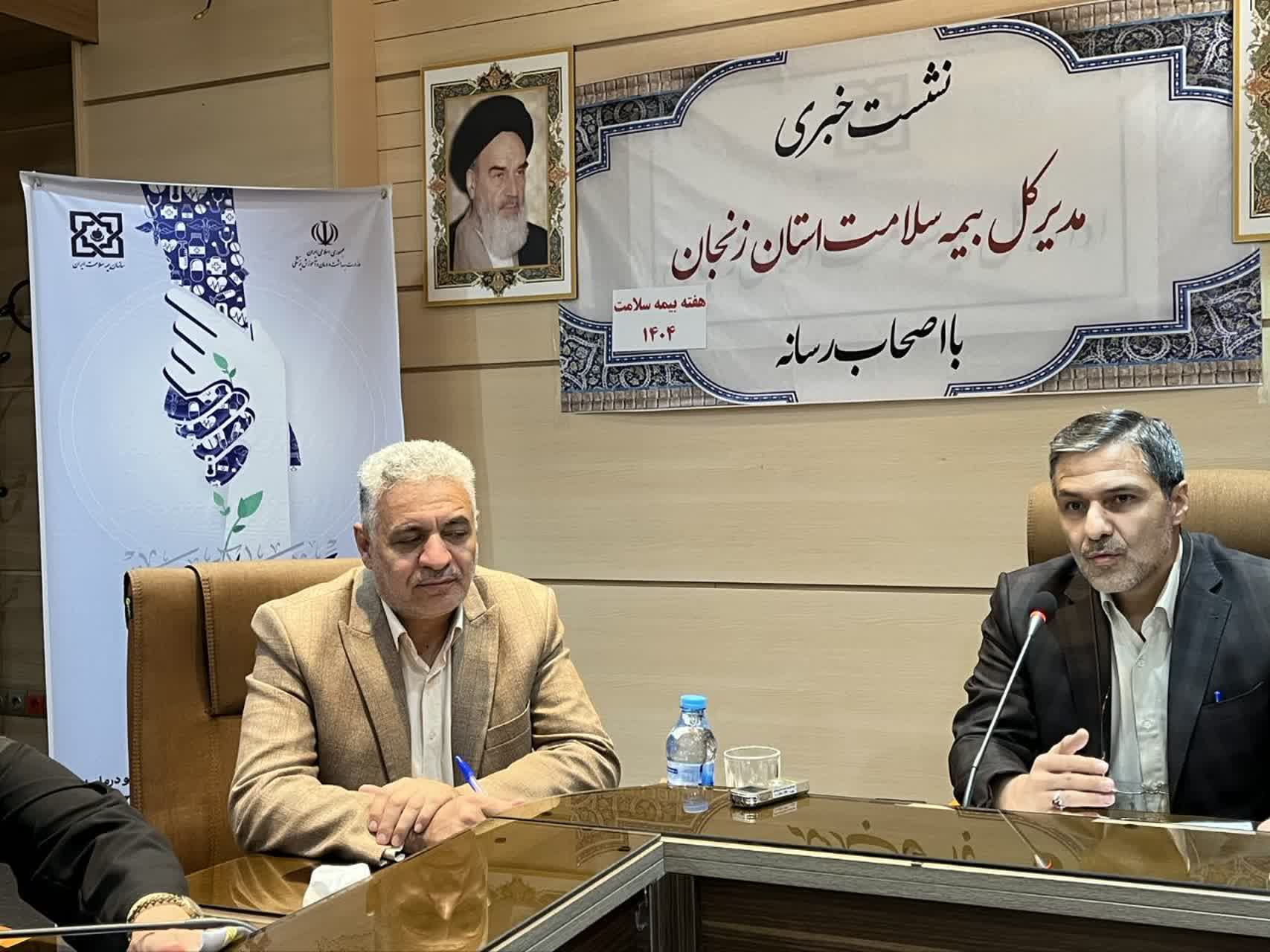 مدیرکل بیمه سلامت استان زنجان: افزایش ۷۴ درصدی خدمات درمان ناباروری نسبت به سال گذشته 