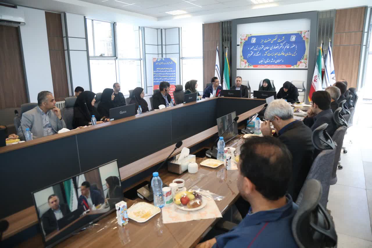 بازدید رئیس سازمان حفاظت محیط زیست