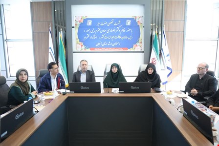 نقشه راه توسعه صنعتی با تکیه بر«تولید پاک» و اشتغال‌زایی گسترده
