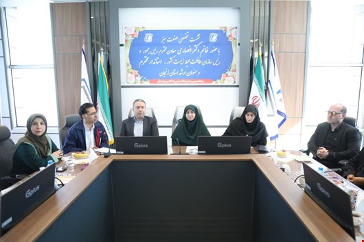 نقشه راه توسعه صنعتی با تکیه بر«تولید پاک» و اشتغال‌زایی گسترده