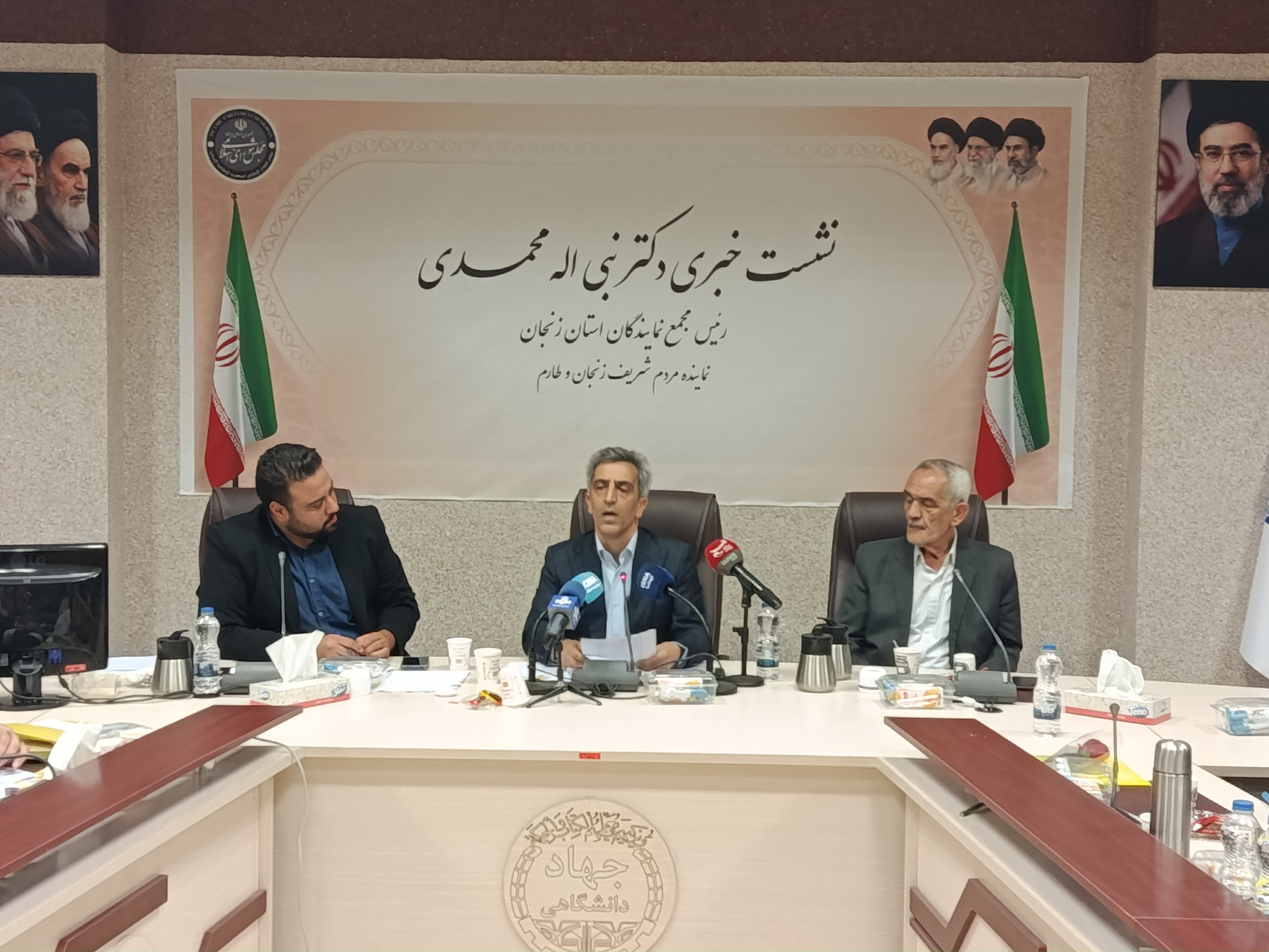 از ریل وفاق خارج نشوید