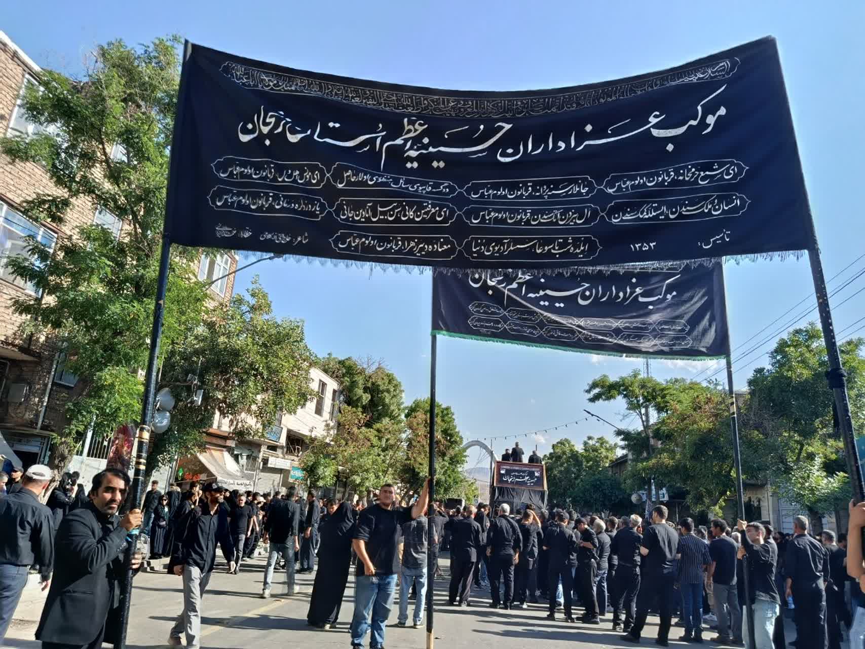 هشتم محرم زنجان؛ حماسه‌ی ارادت و خدمت
